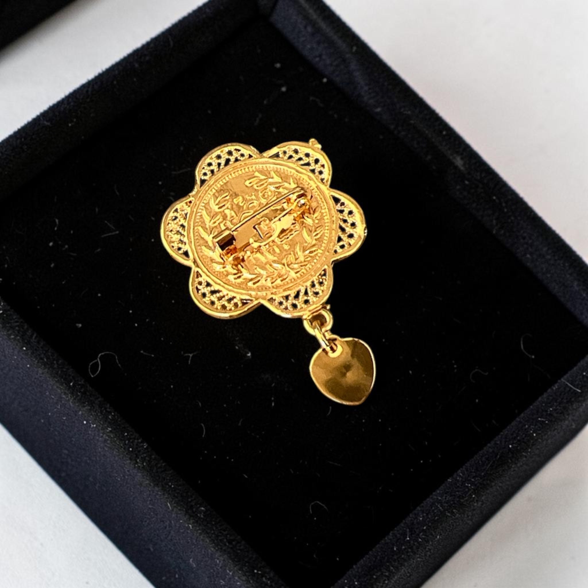 Laban mini coin Pin/ Brooch
