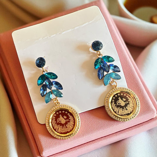 Bal'a blue shades stud coin earrings