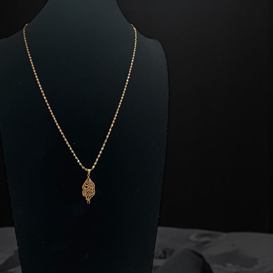 Islamic Necklace “ Indeed, with hardship comes ease”