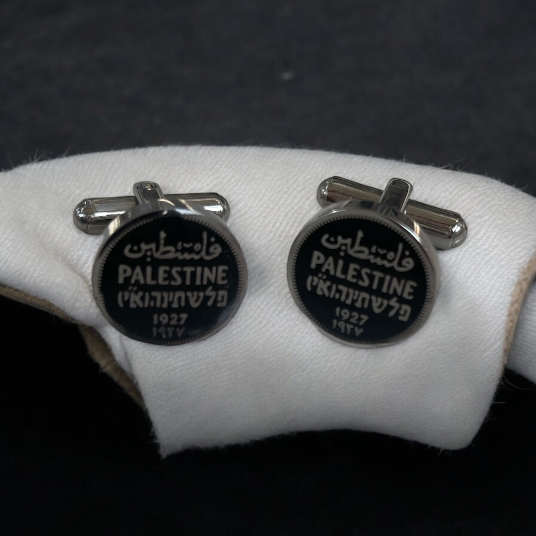 Palestine silver cufflinks