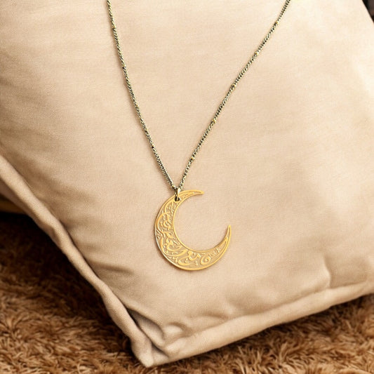 Hala 18K pleated “With hardship comes ease” Necklace