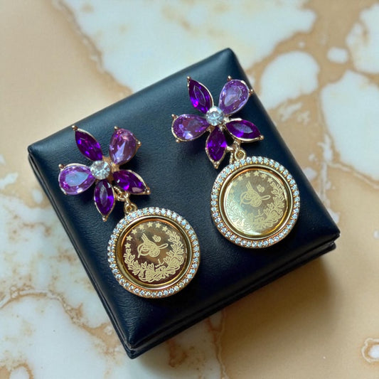 Bayt Jirja Purple Flower earrings