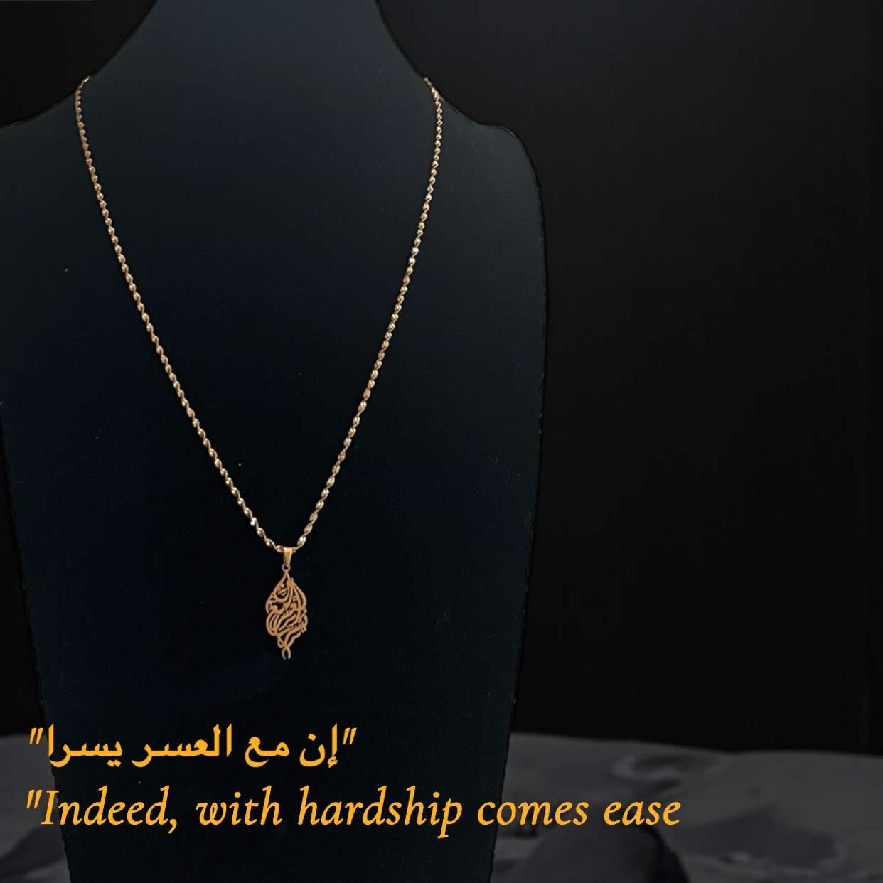Islamic Necklace “ Indeed, with hardship comes ease”
