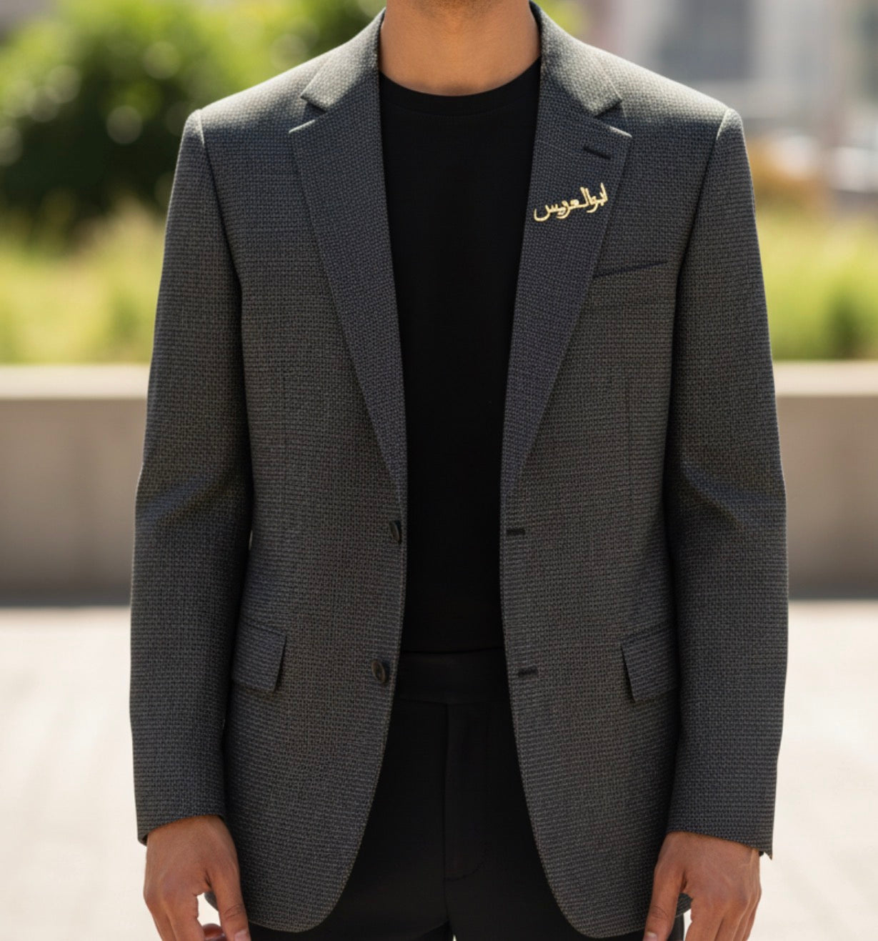 The Father of the Groom in Arabic pin
