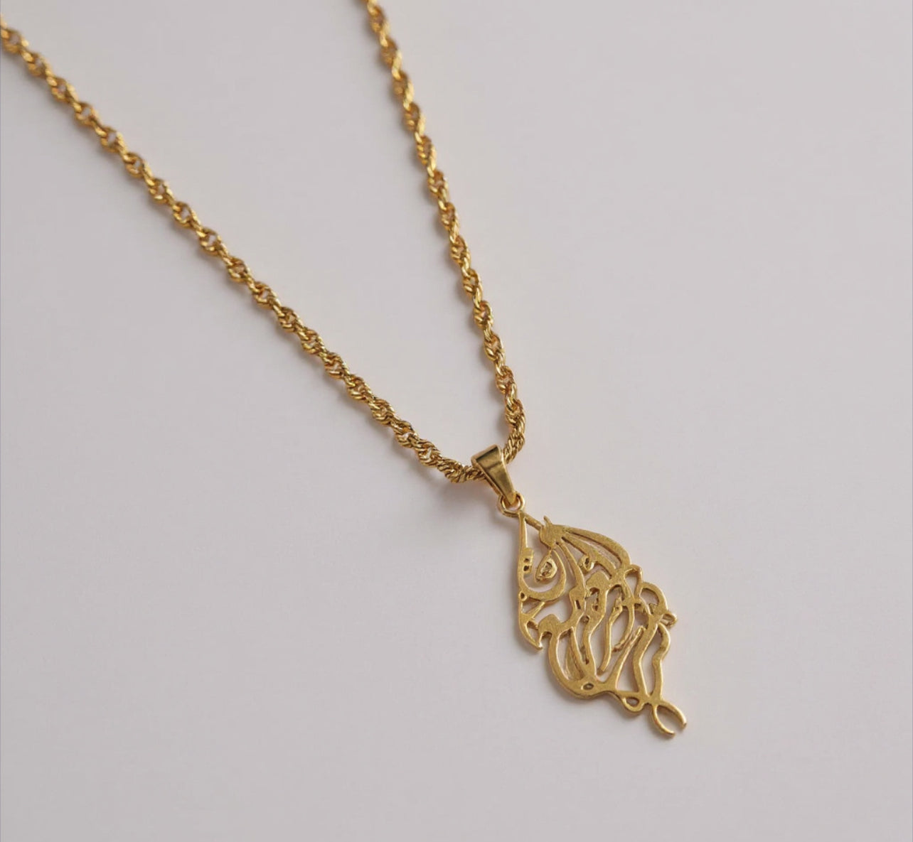 Islamic Necklace “ Indeed, with hardship comes ease”