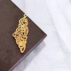 Palestine map and Mahmoud Darwish quote pin