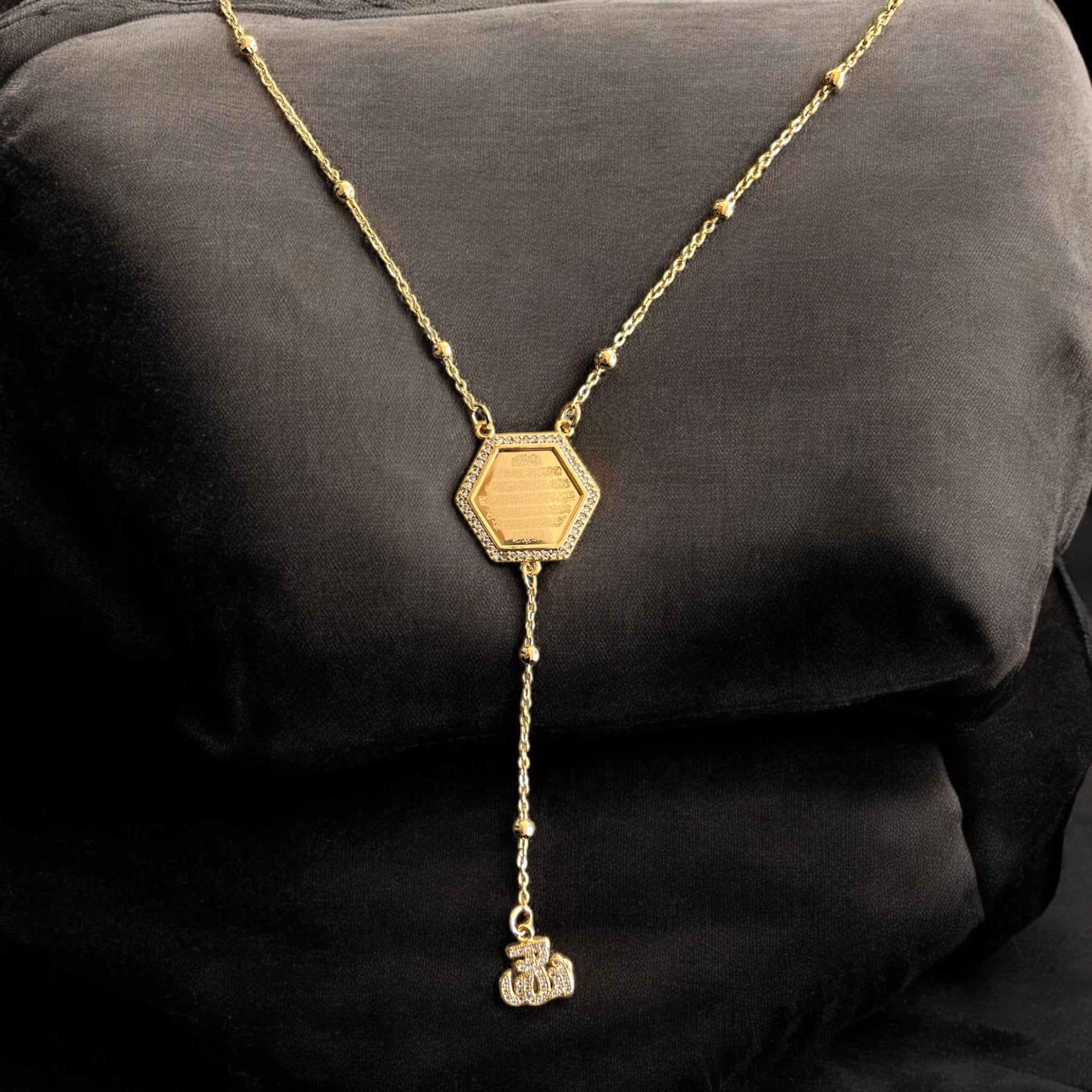 Ajjur II Ayat al-Kursi Pentagon Pleated Gold necklace