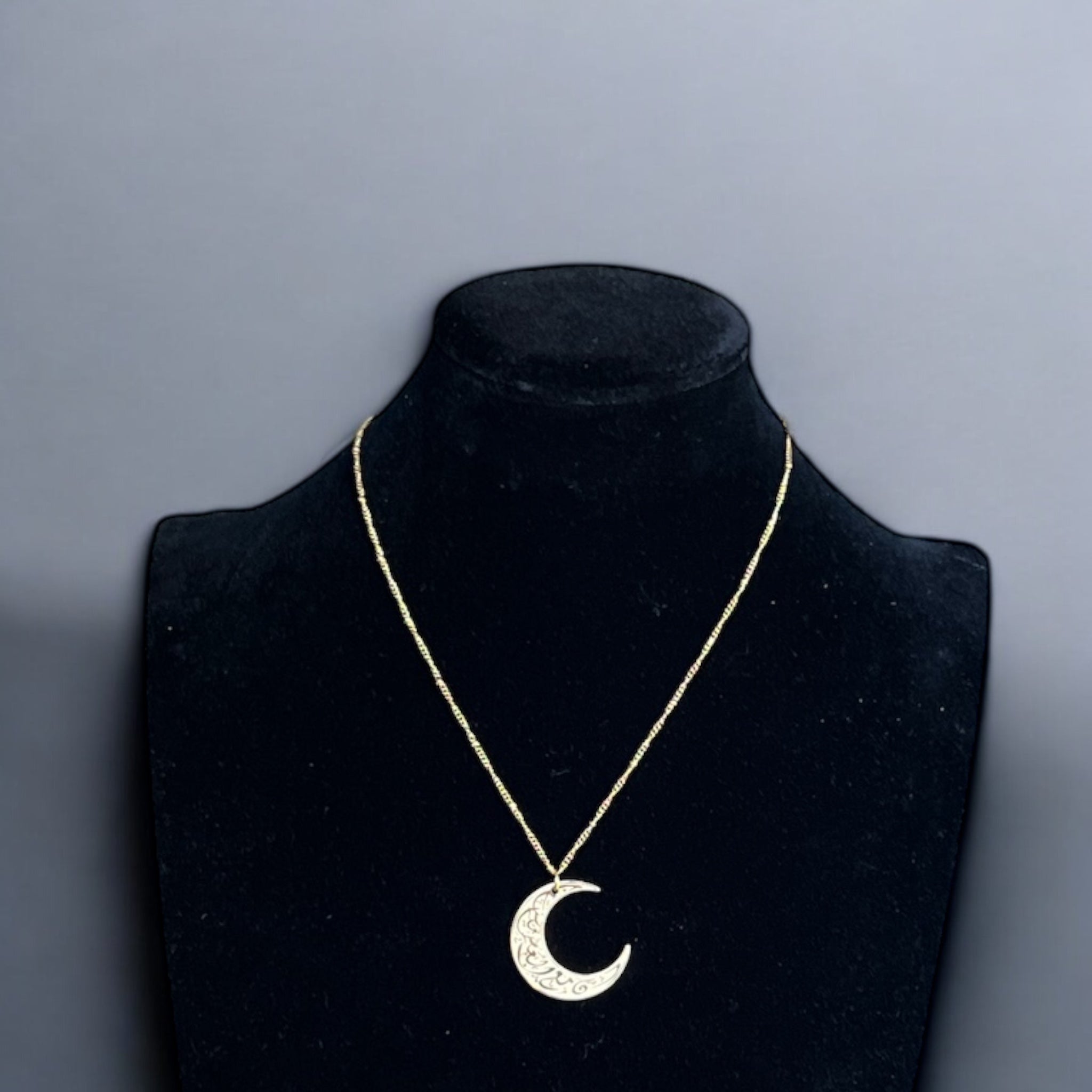Hala 18K pleated “With hardship comes ease” Necklace