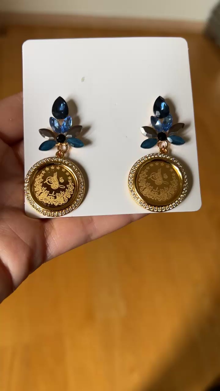 Al Yamun II Blue and Gold