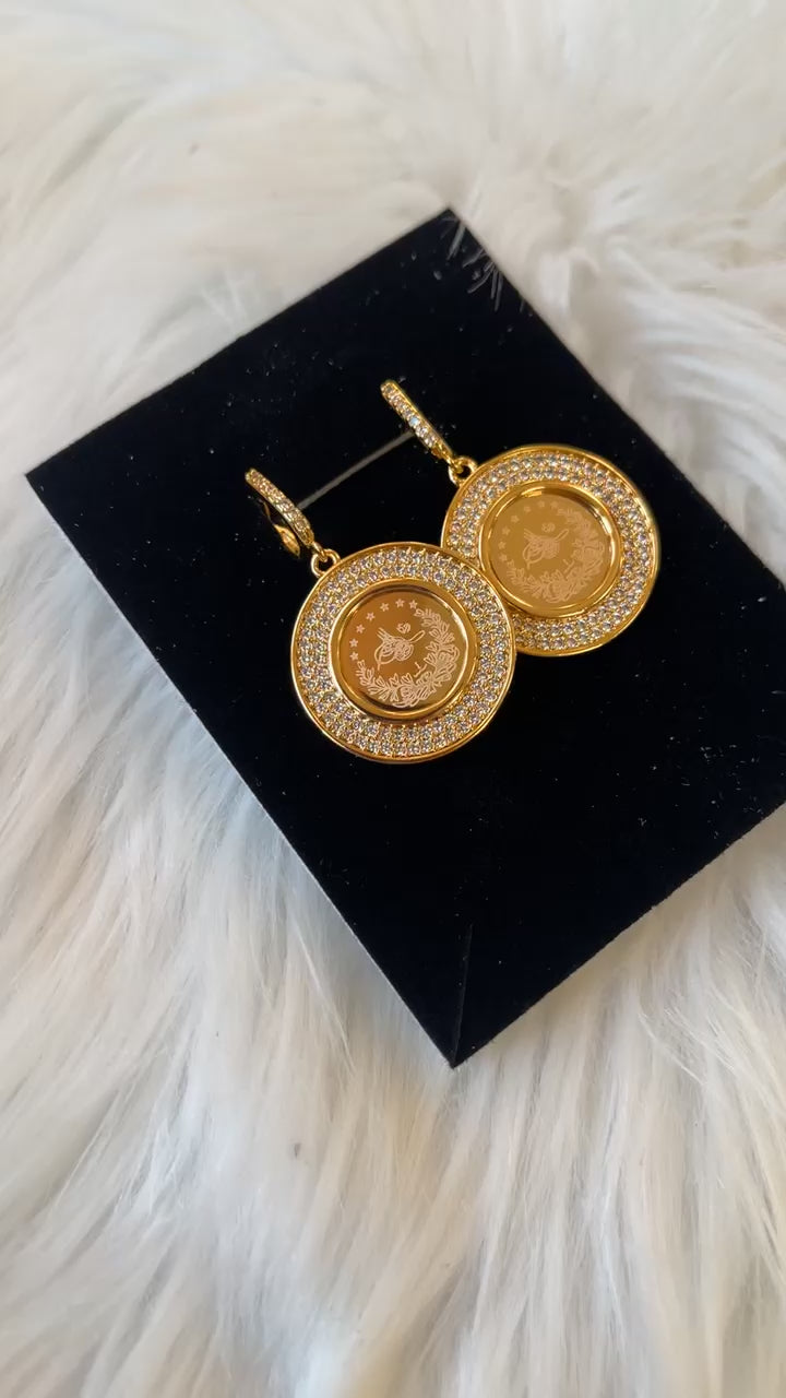 Beit Hanoun 24k pleated Earrings