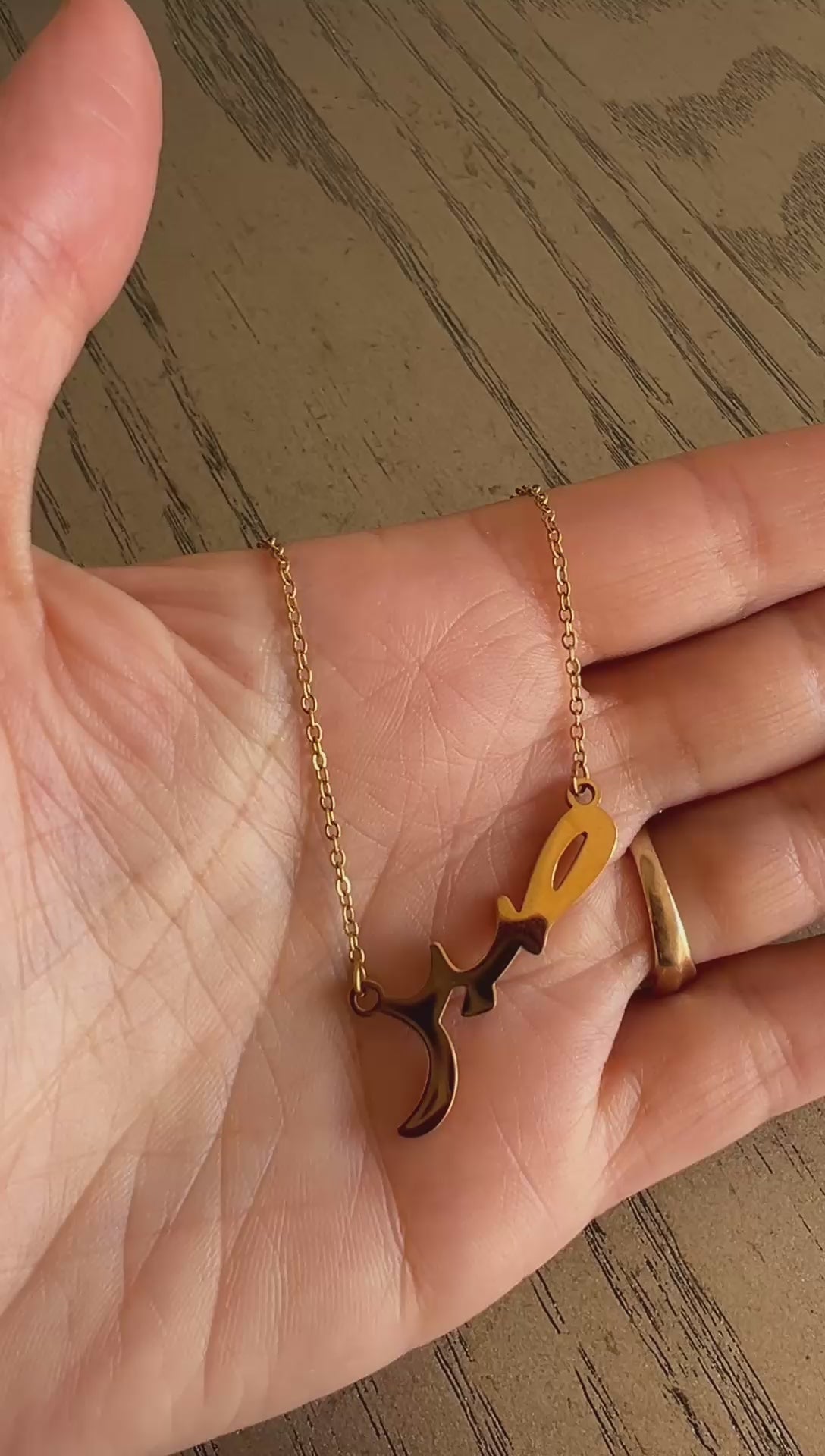 Patience ( صبر ) 18k Pleated necklace