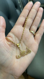 Palestine ( written in Arabic ) Pleated Gold Necklace